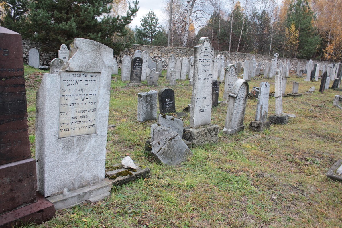 Jewish cemetery in Sosnowiec