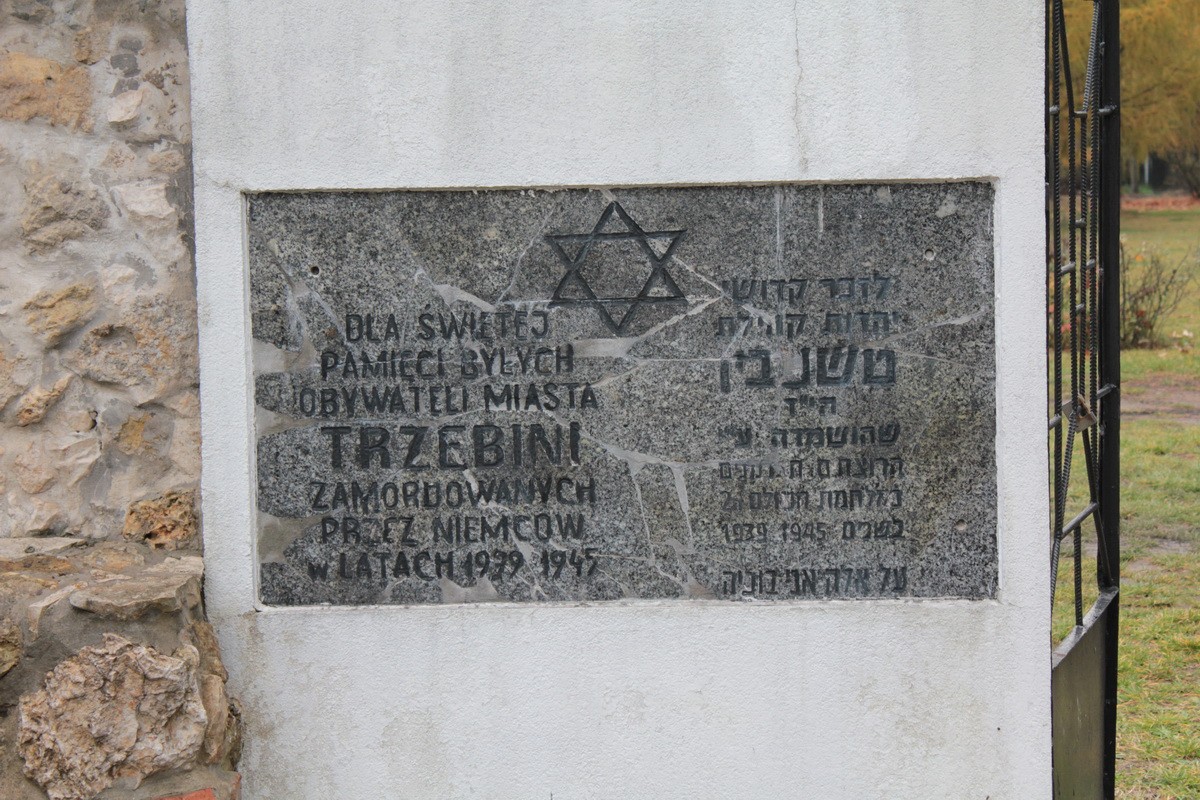 Jewish cemetery in Sosnowiec
